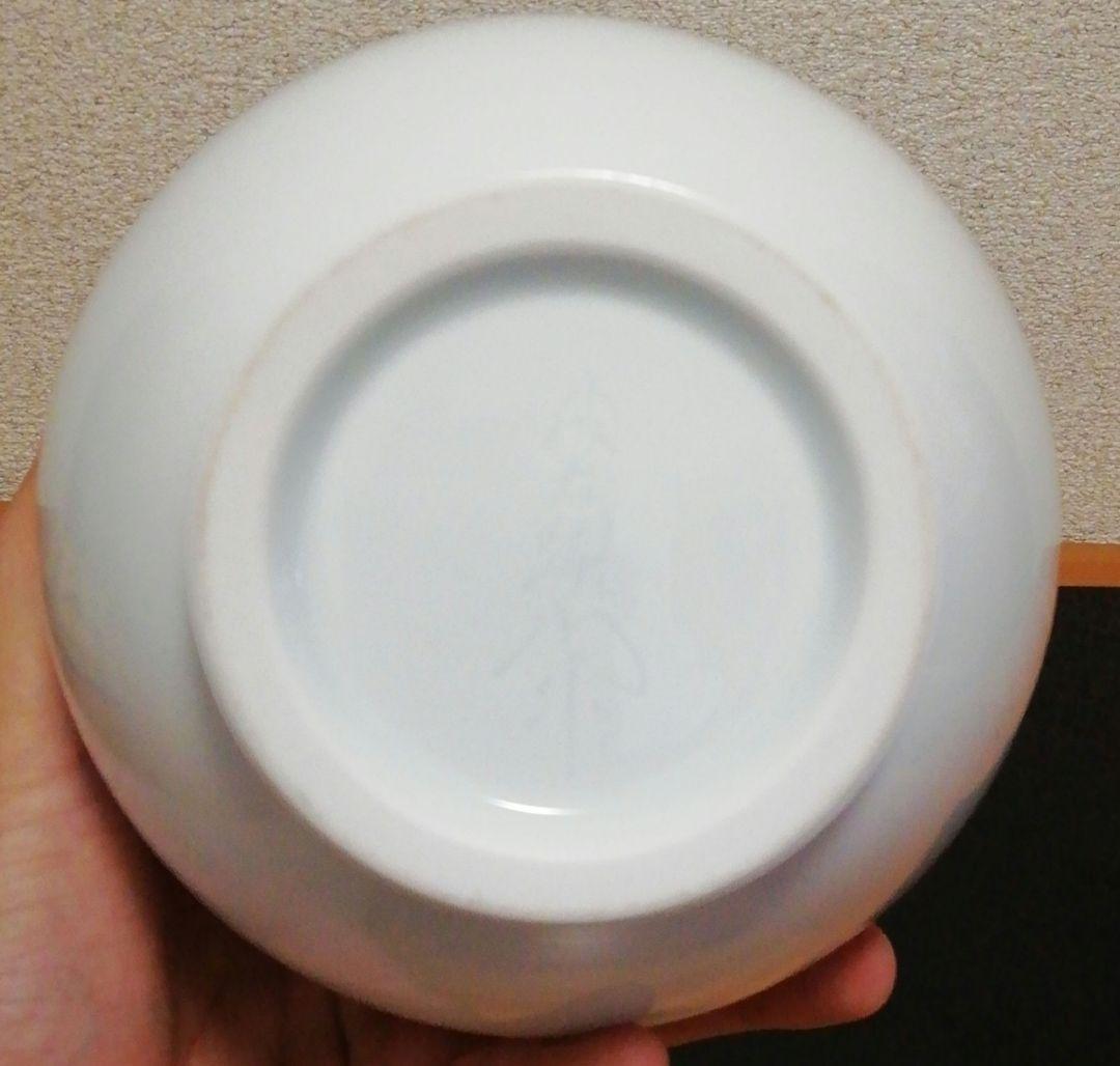 日本工芸会会員　奥川俊右衛門作　青白磁　水鳥文　花入　共箱　略歴付　花瓶