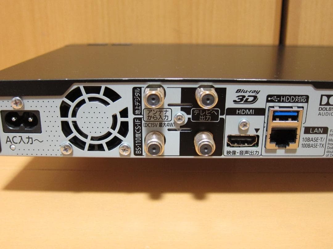新品HDD1TBへ交換！ディーガ Panasonic DMR-BRT1030