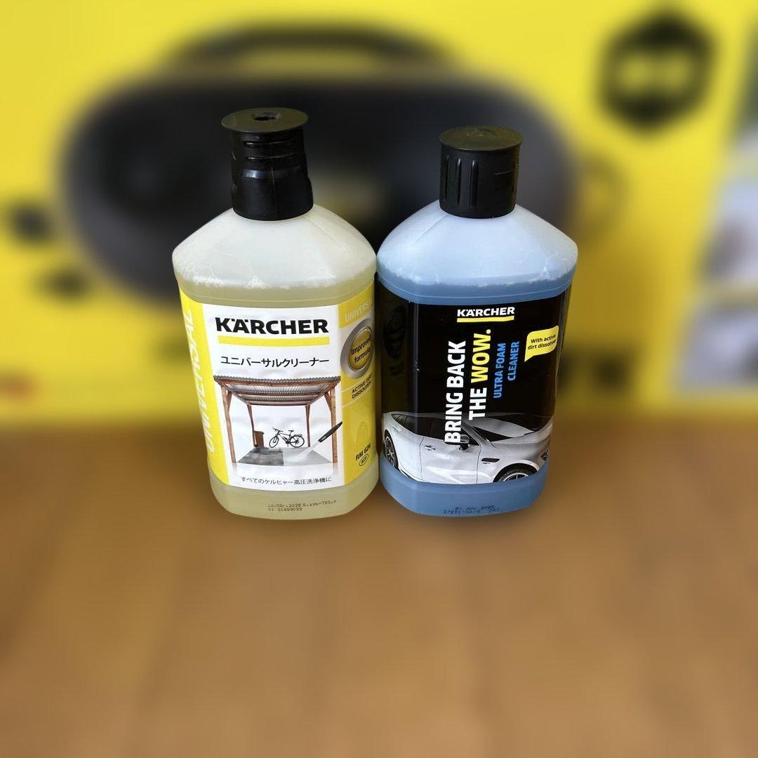 新品 ケルヒャー 高圧洗浄機 KARCHER JTK サイレント プラス 限定