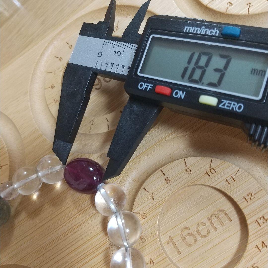 月末までの出品★天然石 ブレスレット