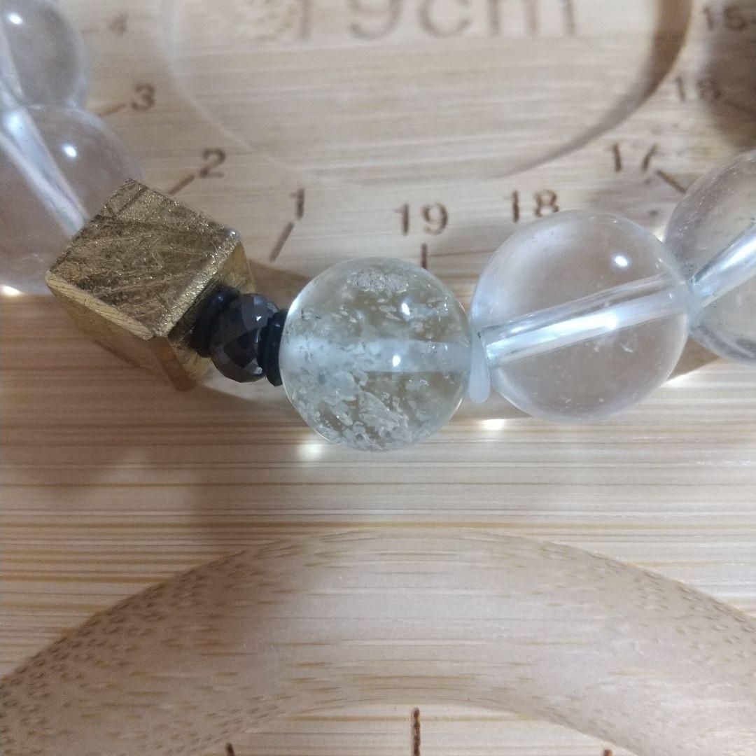 月末までの出品★天然石 ブレスレット