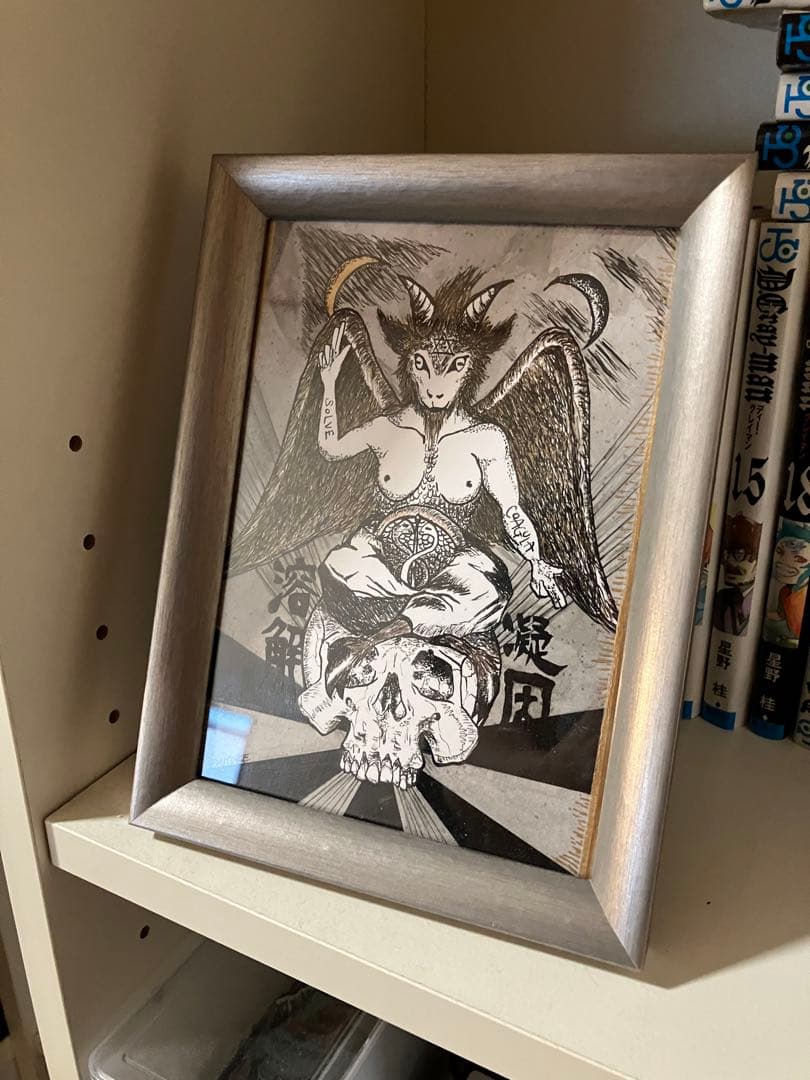 手描きイラストB　スカル　バフォメット　PUSHEAD