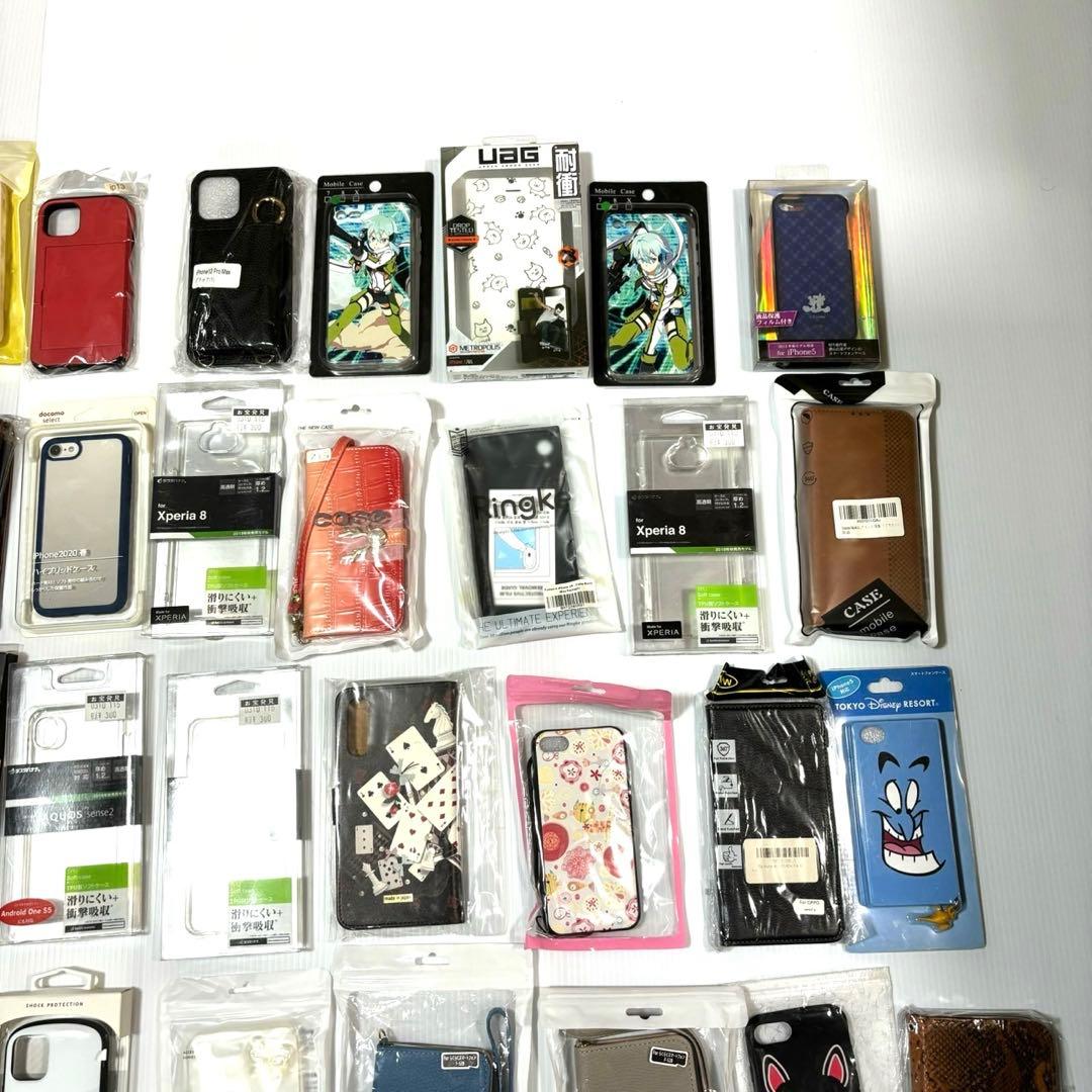 Android iPhone スマホその他スマホケース カバー61個まとめ売り