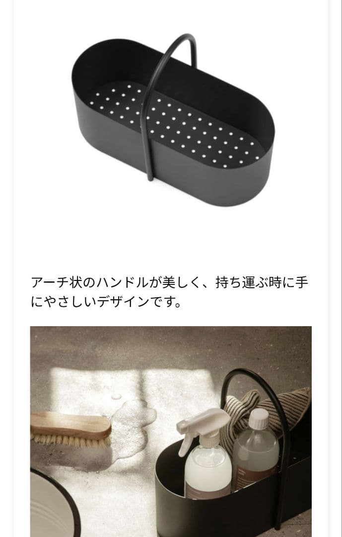 （木）価格！ほぼ未使用✮ファームリビング、黒、収納