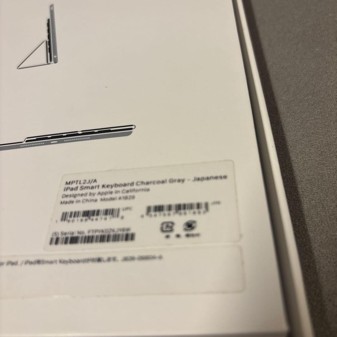 (未使用)iPad Smart Keyboard 本体 10.5Japanese