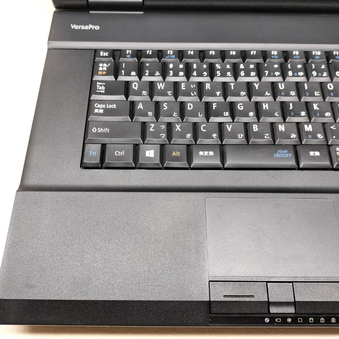479 大容量HDD 即戦力Windows11 ノートパソコン すぐ使えます