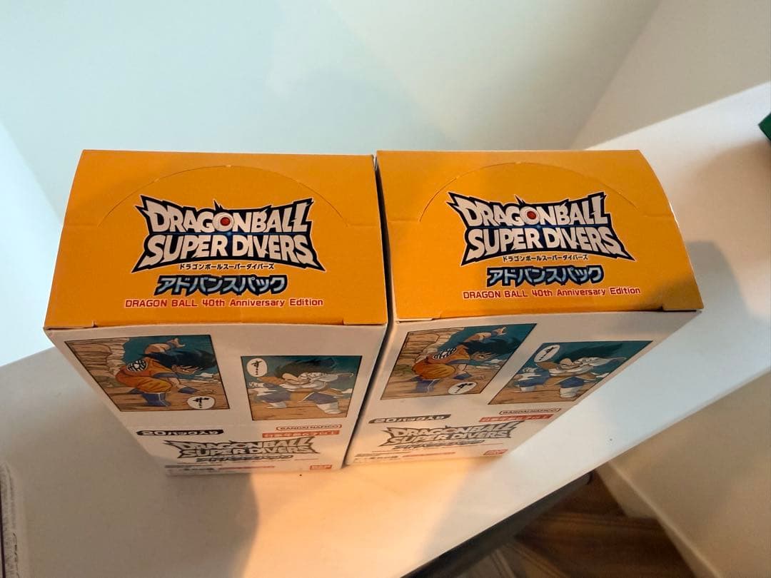 【テープ付】ドラゴンボールスーパーダイバーズ 40周年記念エディション 1BOX