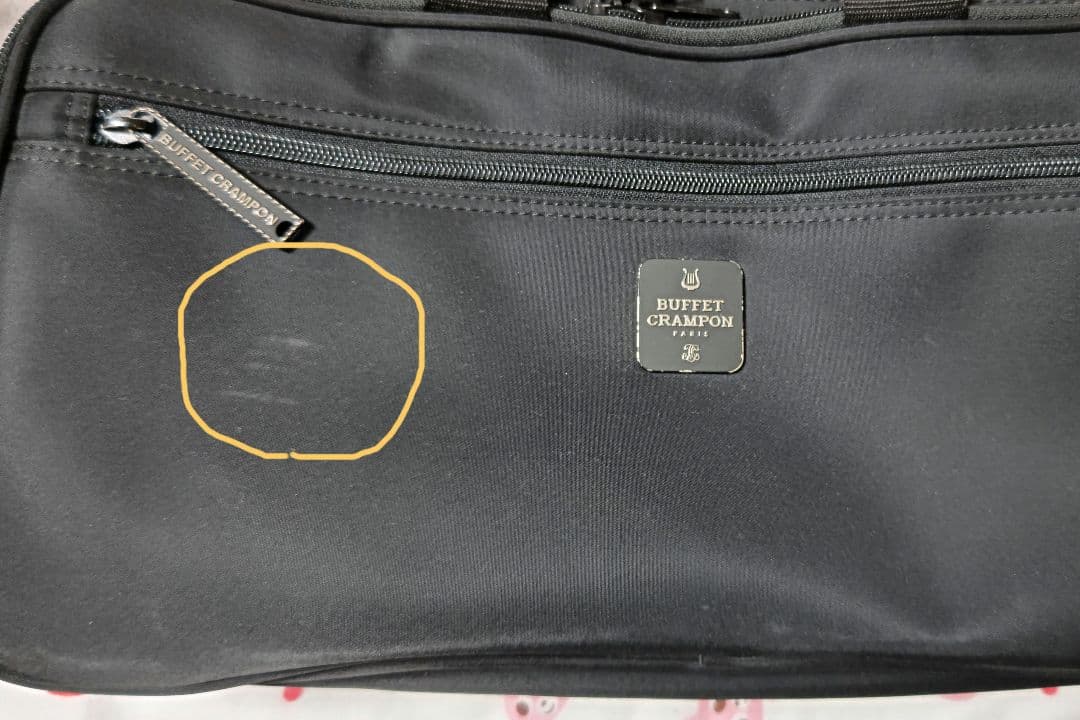 クランポン クラリネット ケースカバー