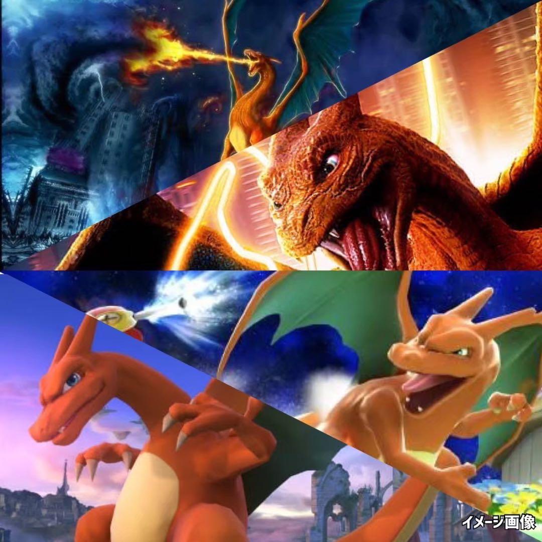 コレクションムーンウルトラフォース超次元の暴獣ポケモンカード未開封パック