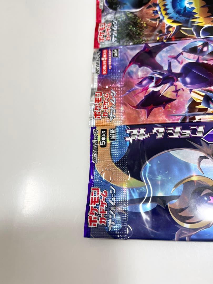 コレクションムーンウルトラフォース超次元の暴獣ポケモンカード未開封パック