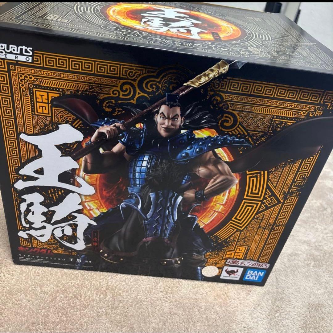 早い者勝ち！フィギュアーツzero麃公 「キングダム」　ひょうこう　王騎　おうき