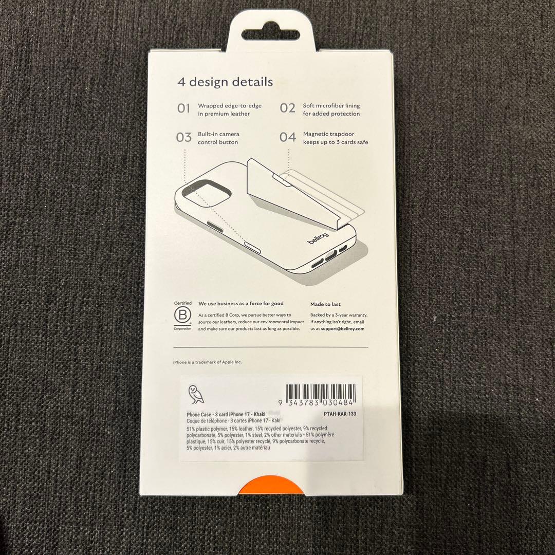 iPhoneアクセサリー Bellroy iPhone17 case 3card