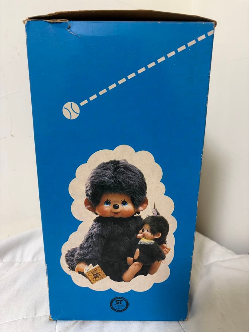 ふたごのモンチッチ　1974年　セキグチ　【箱付き】　モンチッチ　ぬいぐるみ