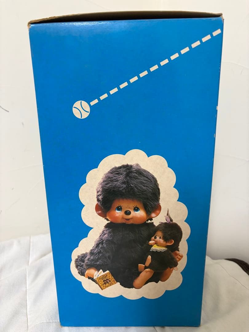 ふたごのモンチッチ　1974年　セキグチ　【箱付き】　モンチッチ　ぬいぐるみ