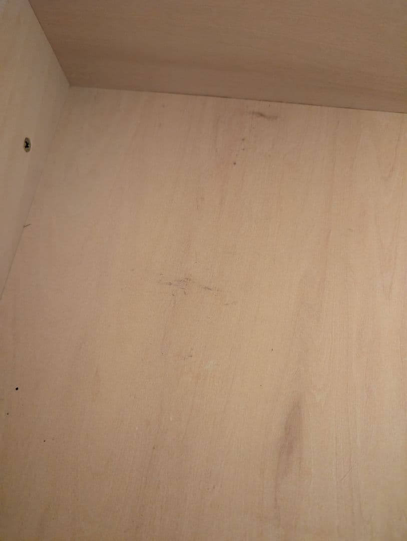 カリモク domani ドロアーチェスト FHA504MD モーガントン