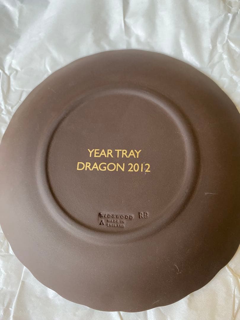  ジャスパーウエア　YEAR TRAY DRAGON 2012