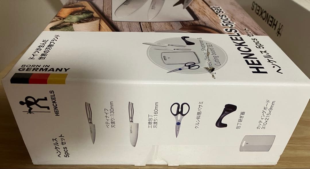 henckels ヘンケルス 5pcs セット　ユニティデイリー