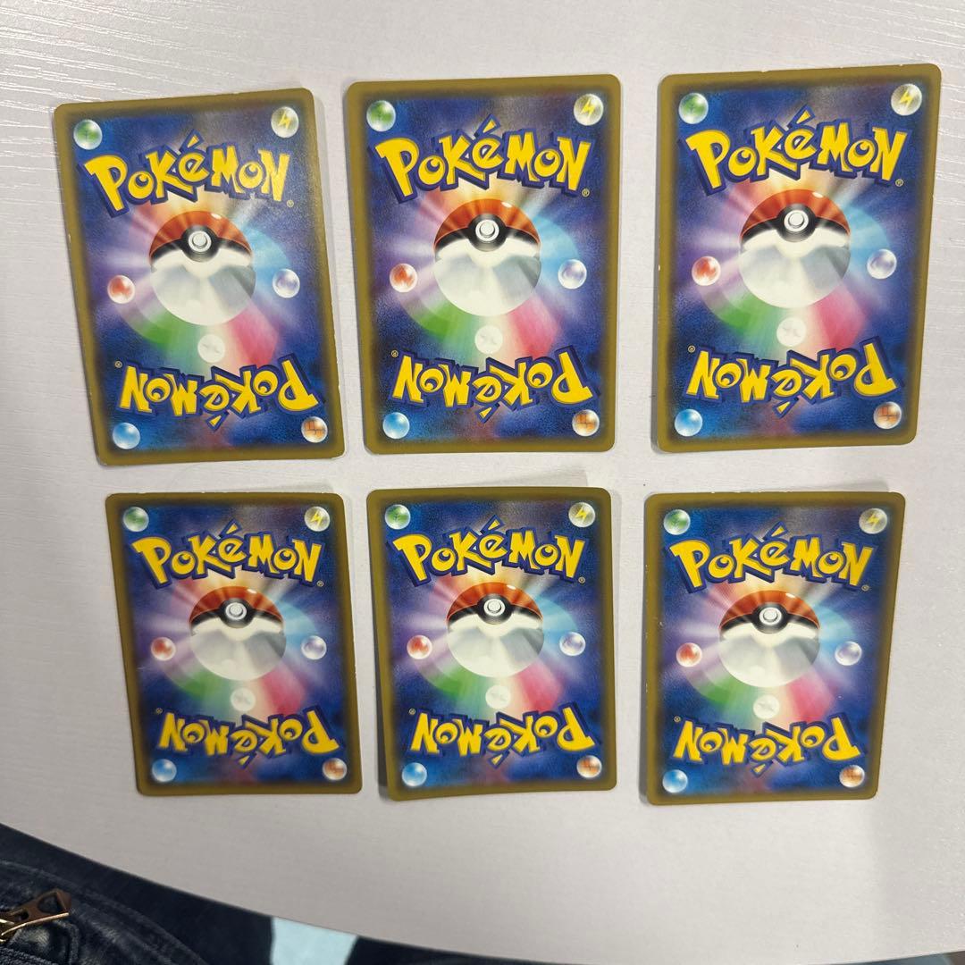 TAG TEAM RR まとめ売り