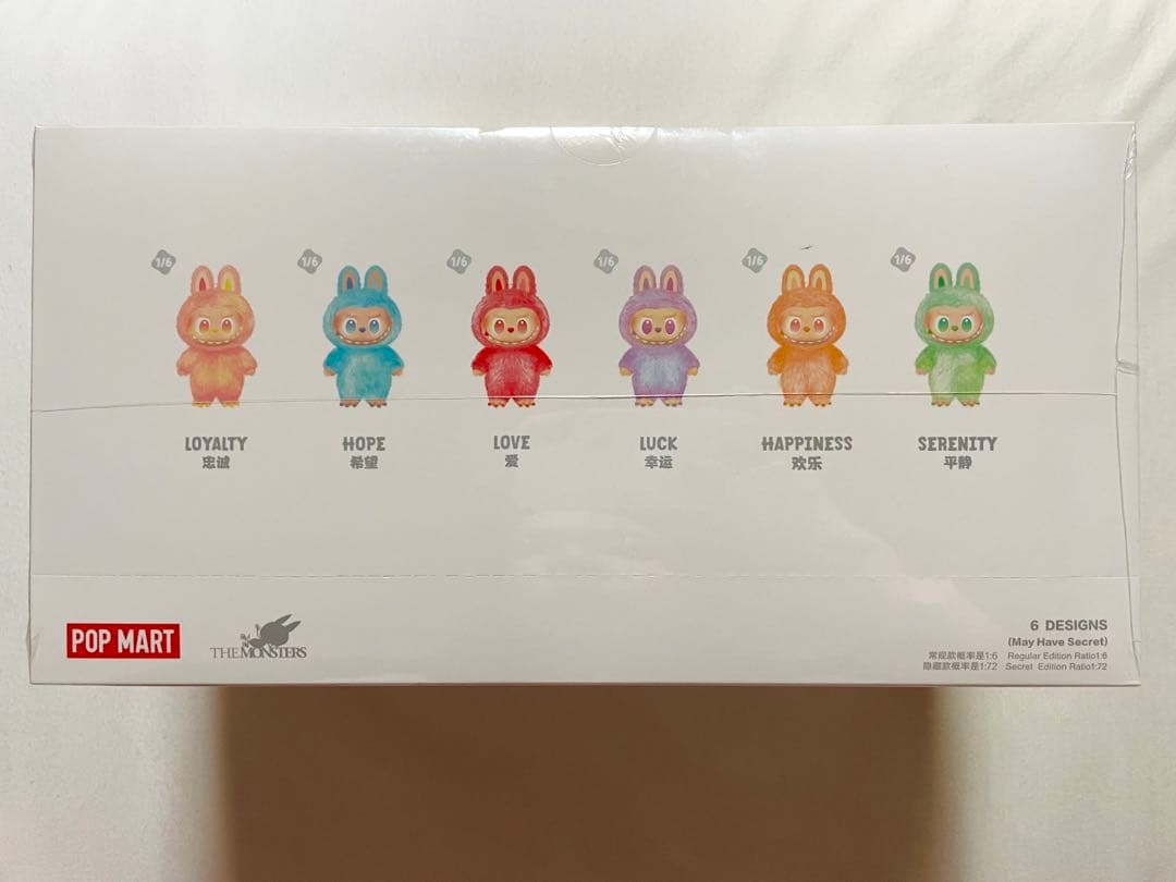 【正規品】ラブブ エナジー Big into Energy 未開封 アソート