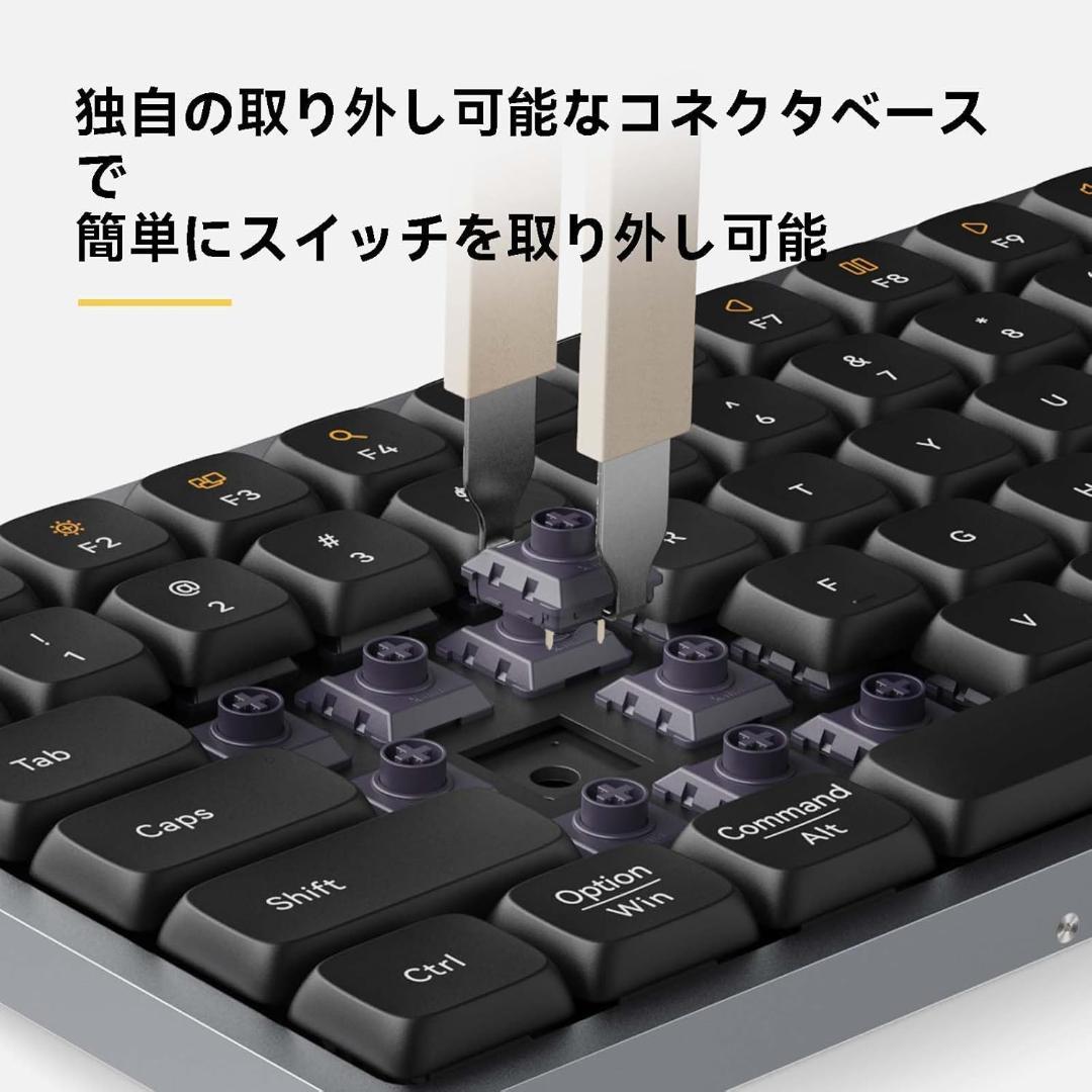 とら【最安】LOFREE Ghost ロープロファイルSwitch 90個