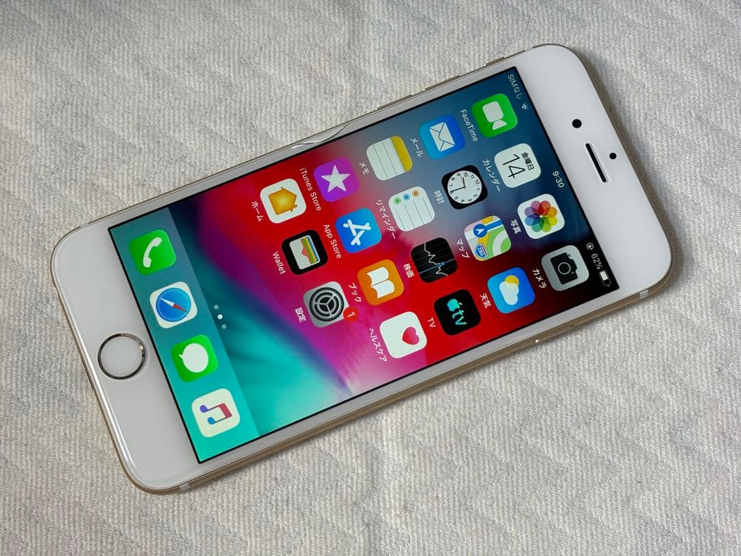 Apple iPhone 6 128GB ゴールド バッテリー100% 美品