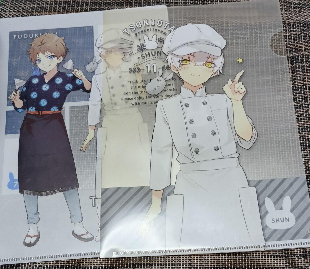 ツキウタ。霜月 隼　特典 ノベルティ 缶バッチ ポスカ　纏めて