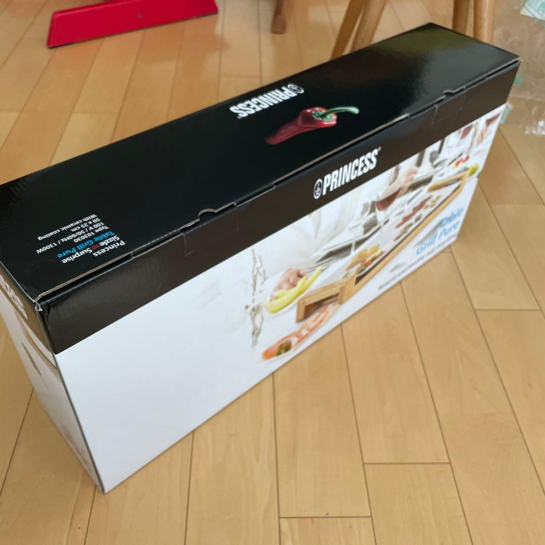 PRINCESS Table Grill Pure グリルパン