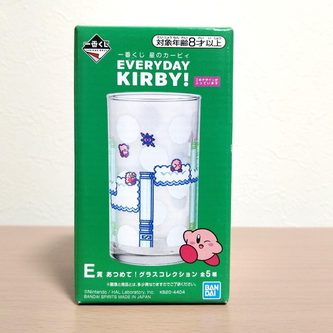 星のカービィ 1個140円　 44個　一番くじアミューズメント景品　チョコエッグ