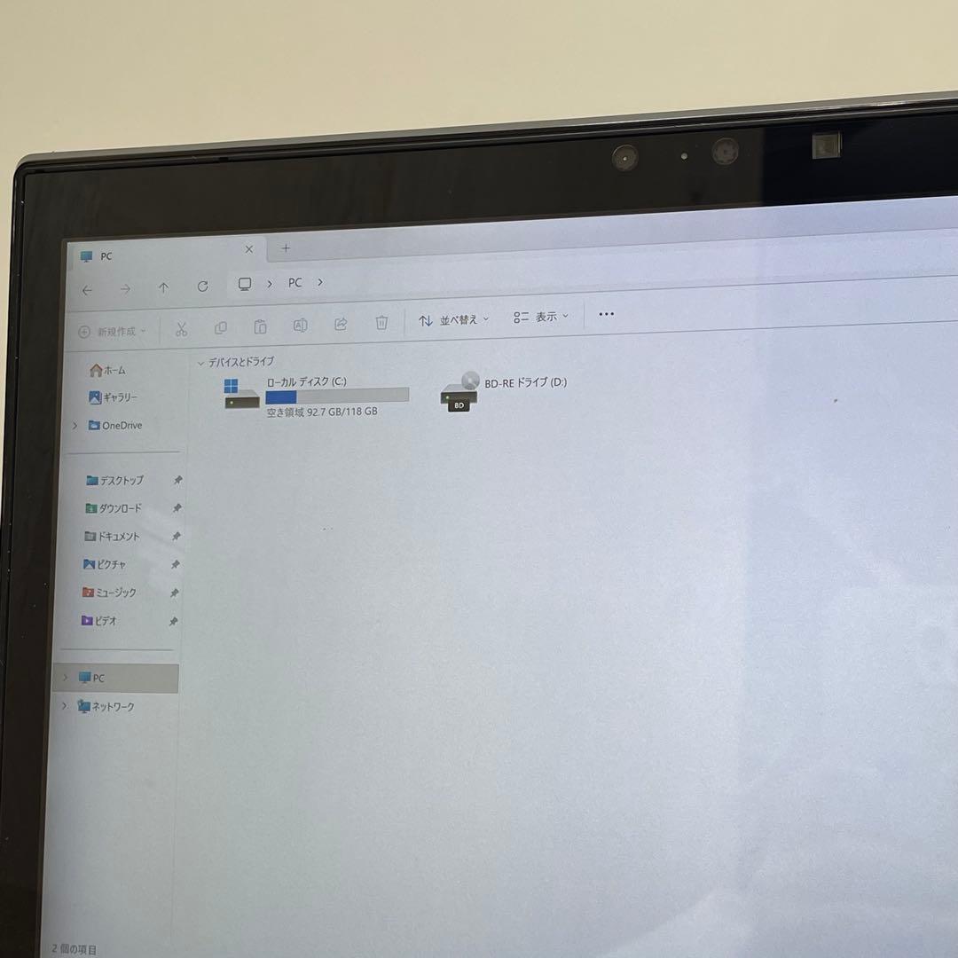 Windowsノート本体 NEC LAVIE Direct i7-6567U 8GB SSD128GB