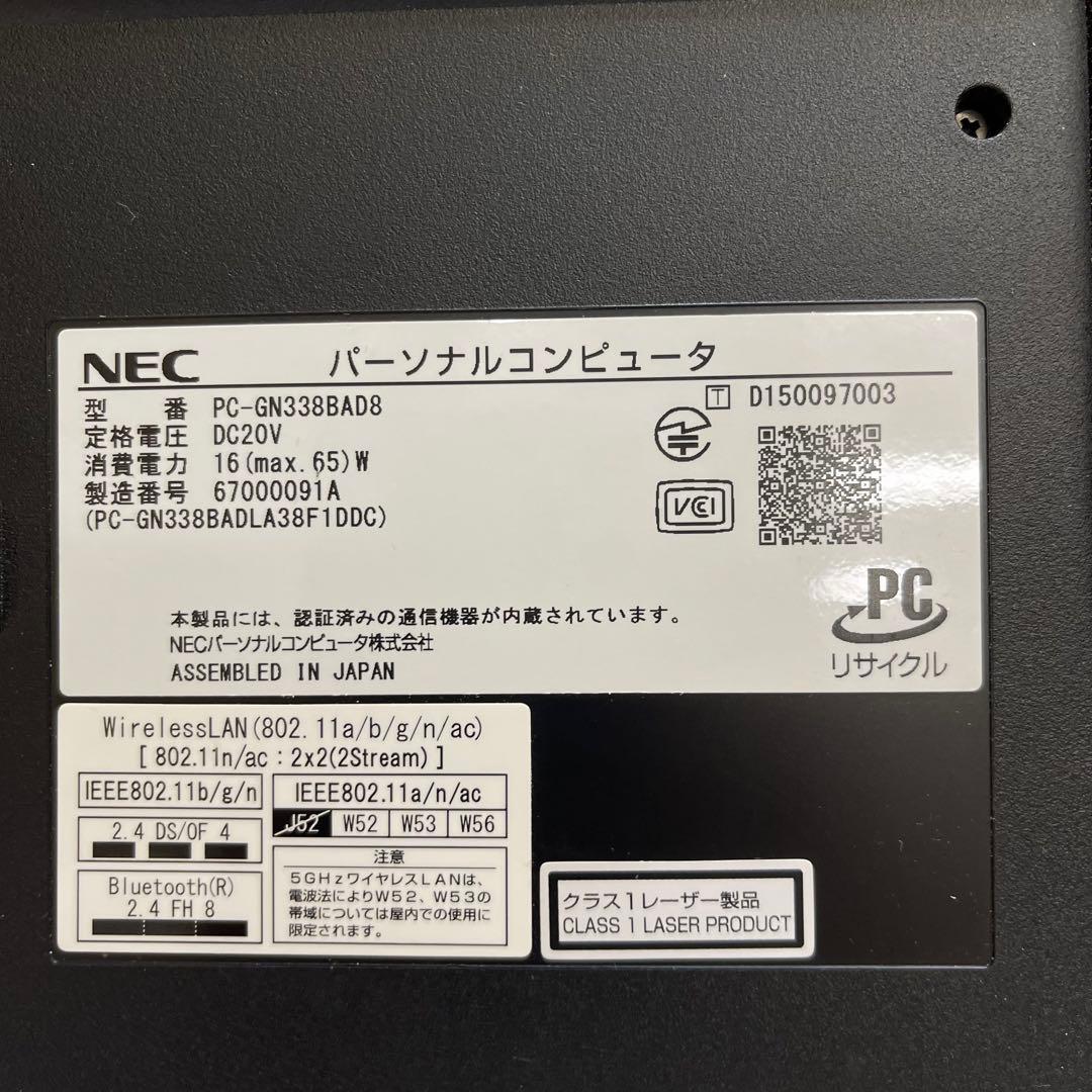 Windowsノート本体 NEC LAVIE Direct i7-6567U 8GB SSD128GB