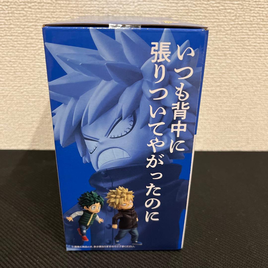 【未開封】いずく＆かつき MASTERLISE 1番くじ 僕のヒーローアカデミア