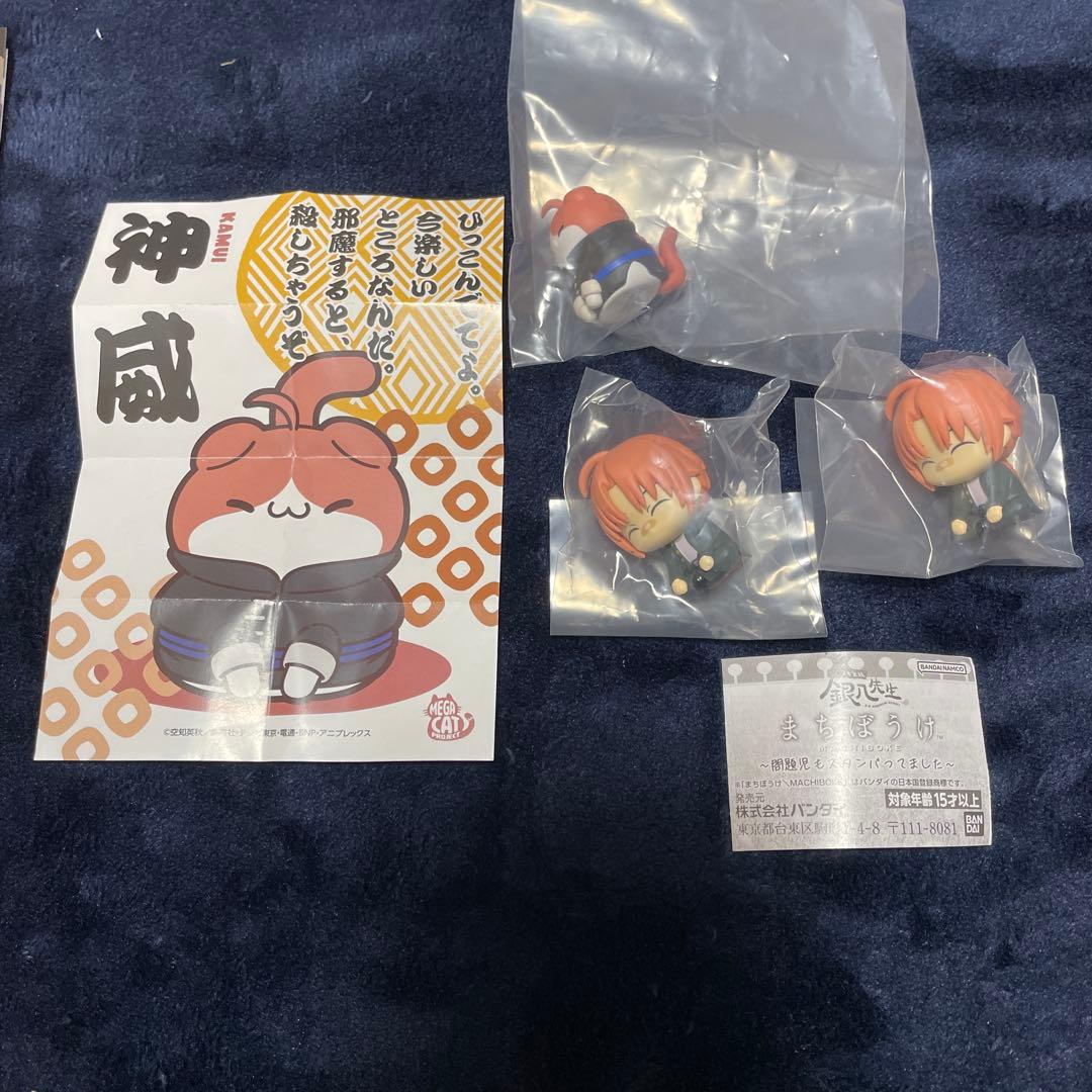 銀魂　神威　まとめ売り