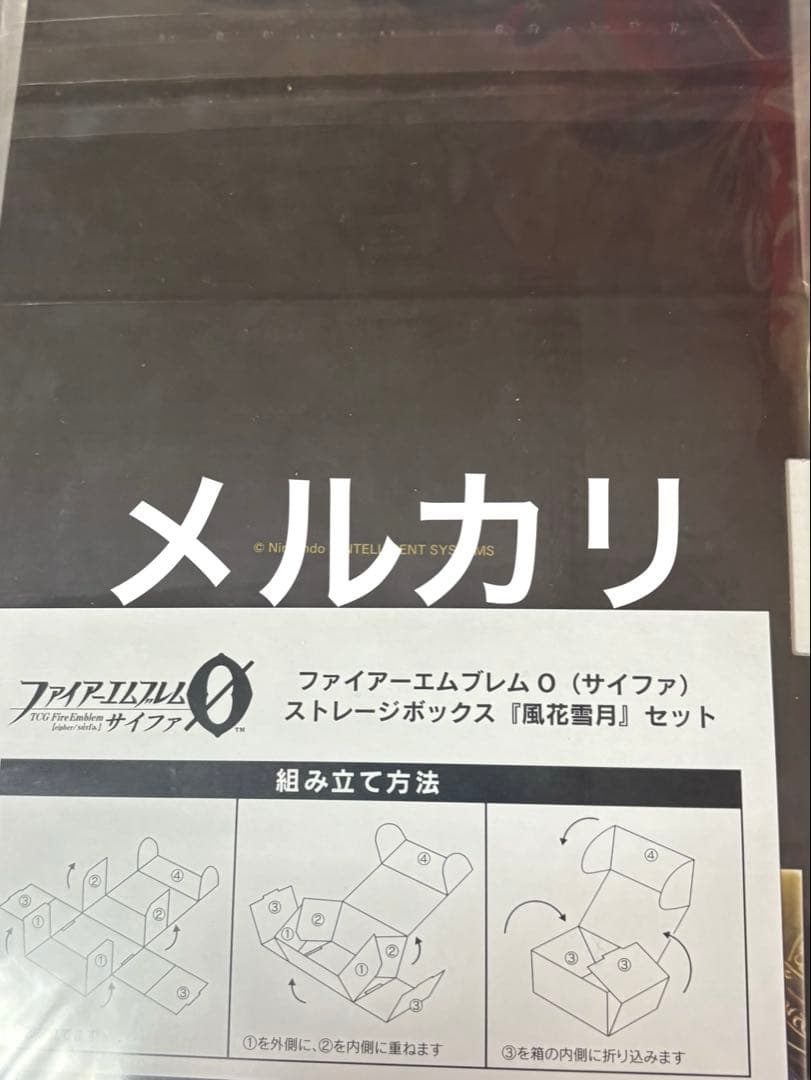 ルシファー　ルシフェル　アクリルスタンド グラブル　グラフェス　qpot