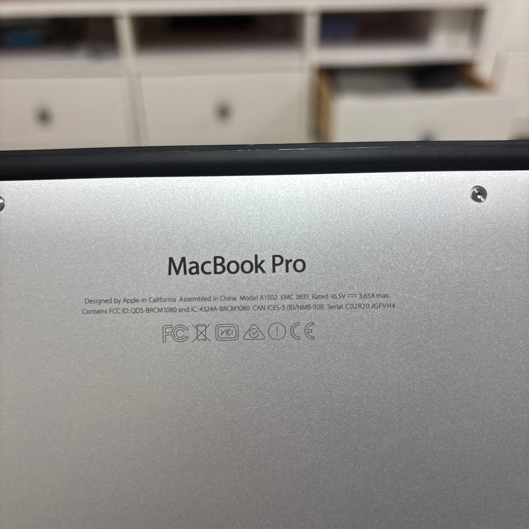 【美品】MacBook Pro13本体A1502 (初期化済み)