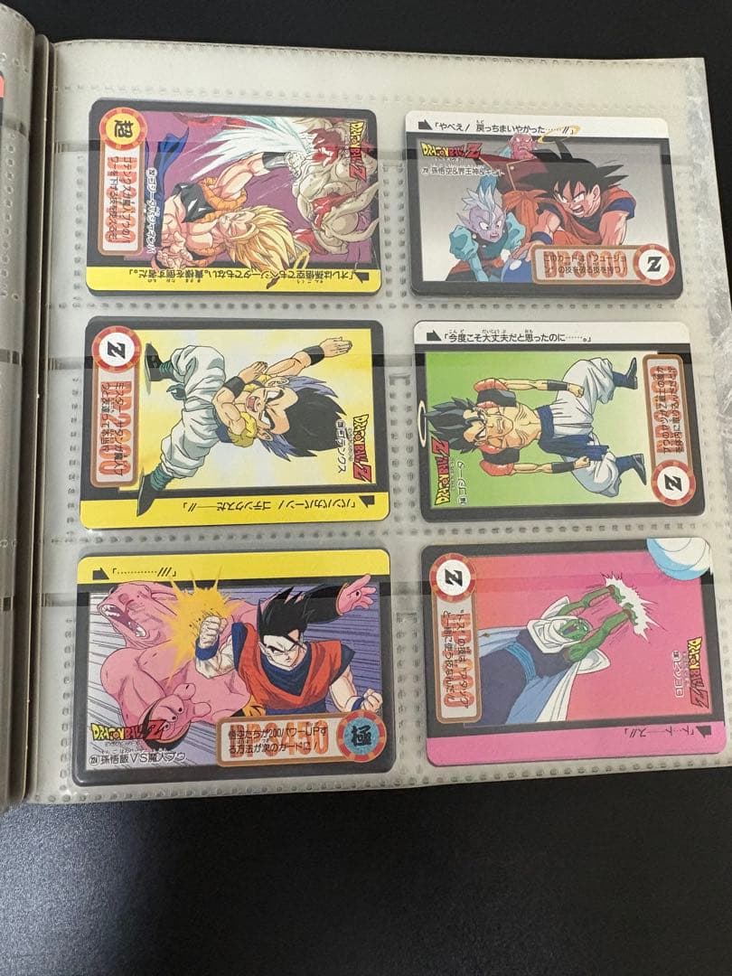 ドラゴンボールZ カードダス コレクション まとめ売り 大量 貴重