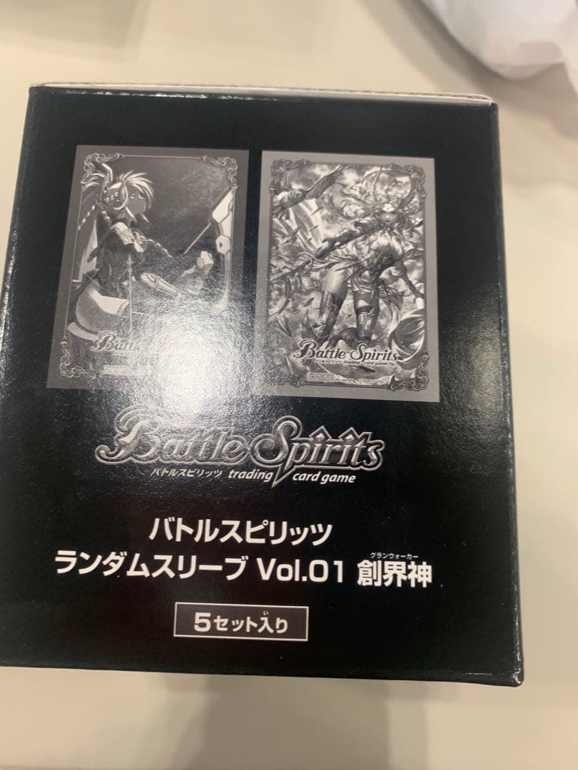 バトルスピリッツ ランダムスリーブ Vol.01 5セット入