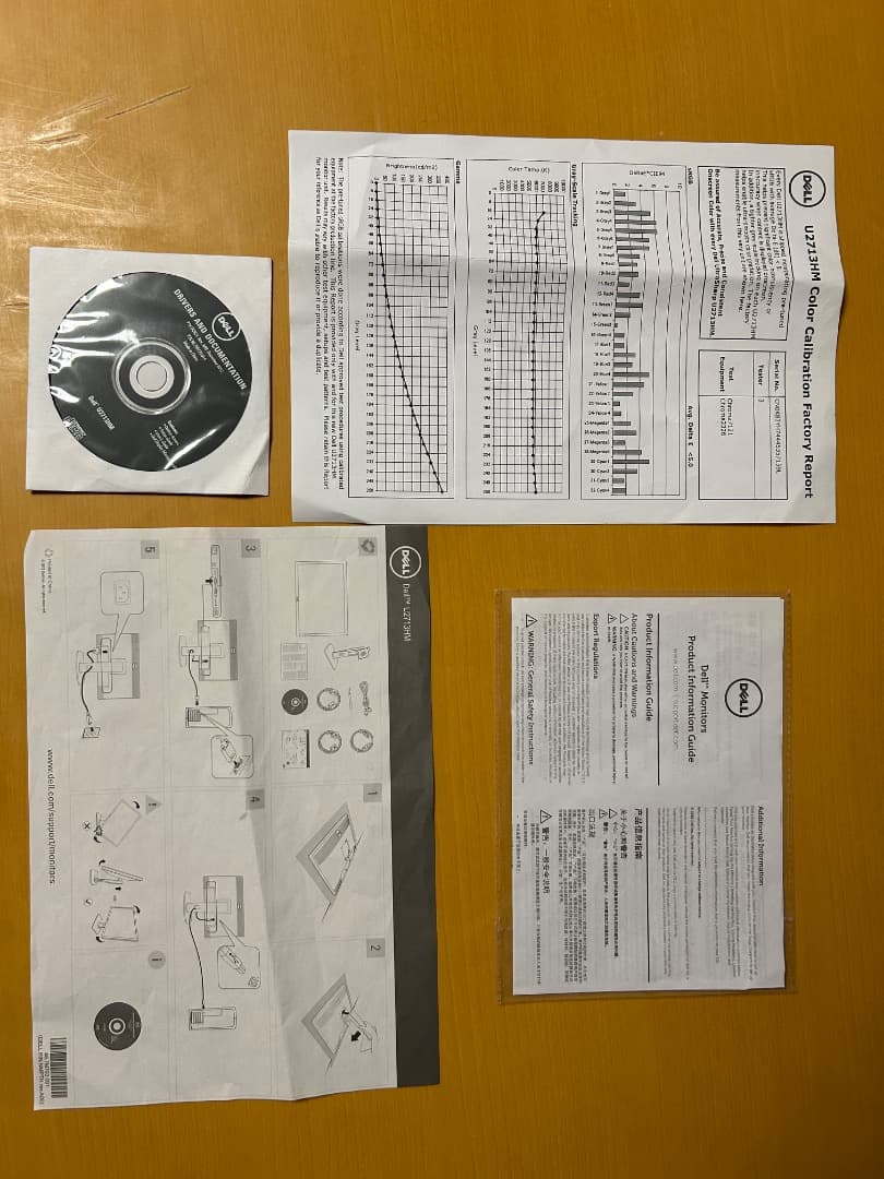 Dell 27インチモニター U2713HM 2560×1440 (WQHD)