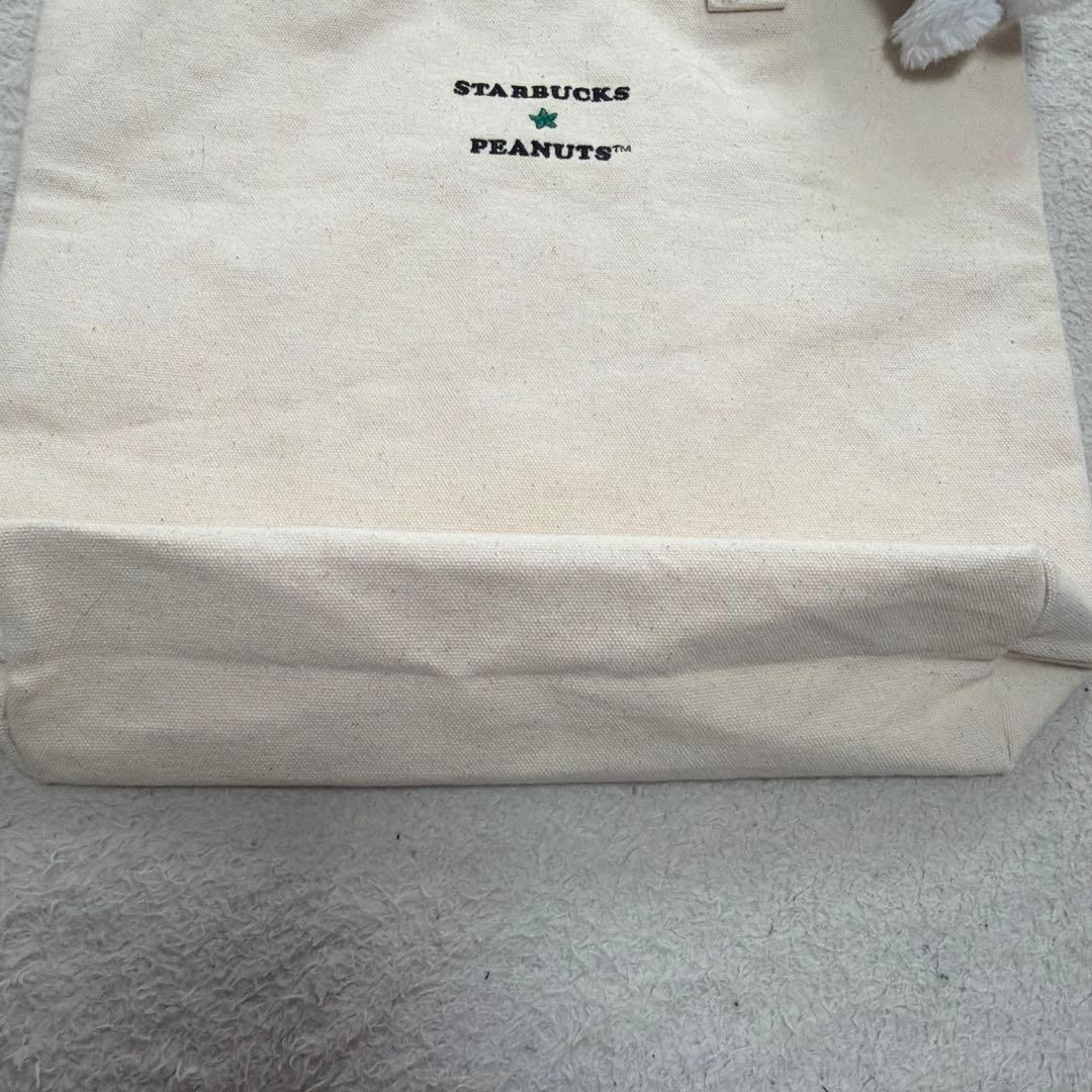 STARBUCKS スヌーピー トートバッグとぬいぐるみチャーム