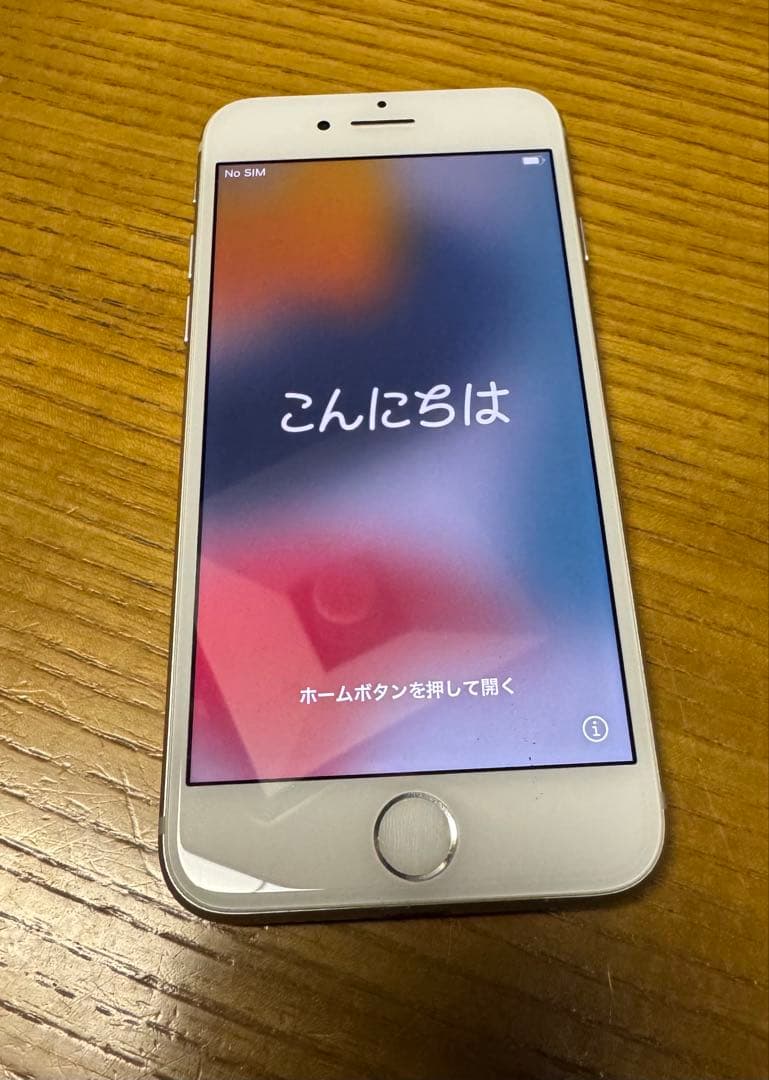 iPhone 7 32GB シルバー MNCF2J/A