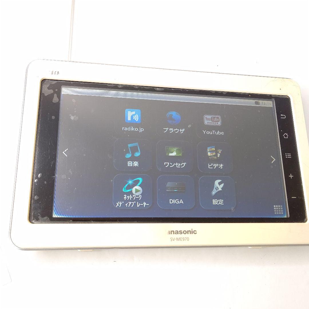 パナソニック　7型　ワンセグテレビ　プライベート　ビエラ　画面美品　ホワイト