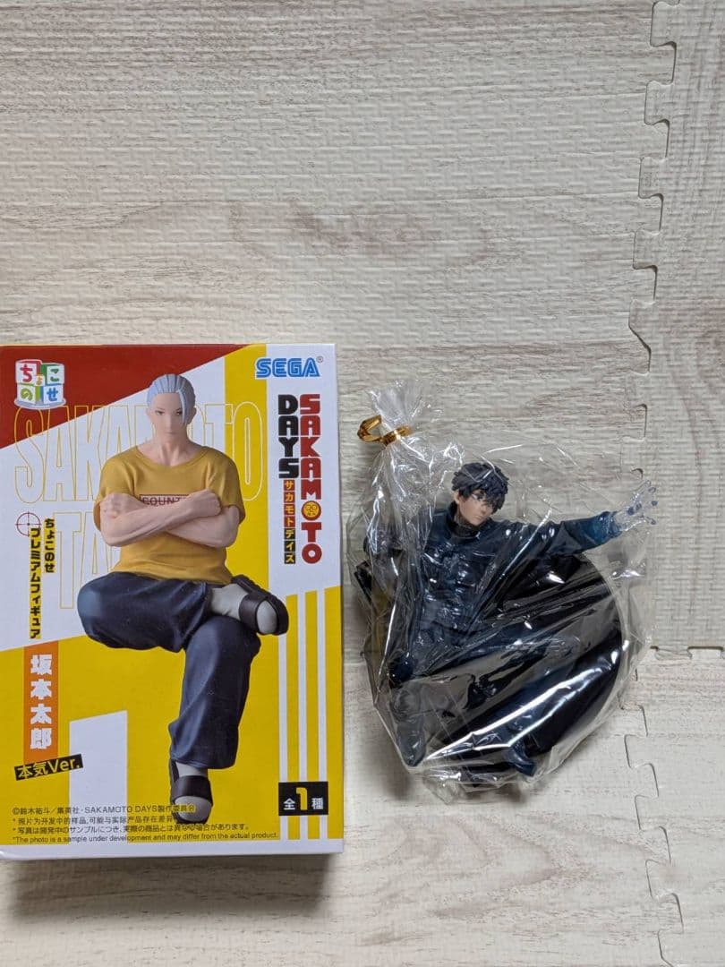 SAKAMOTO DAYS フィギュア 8体セット