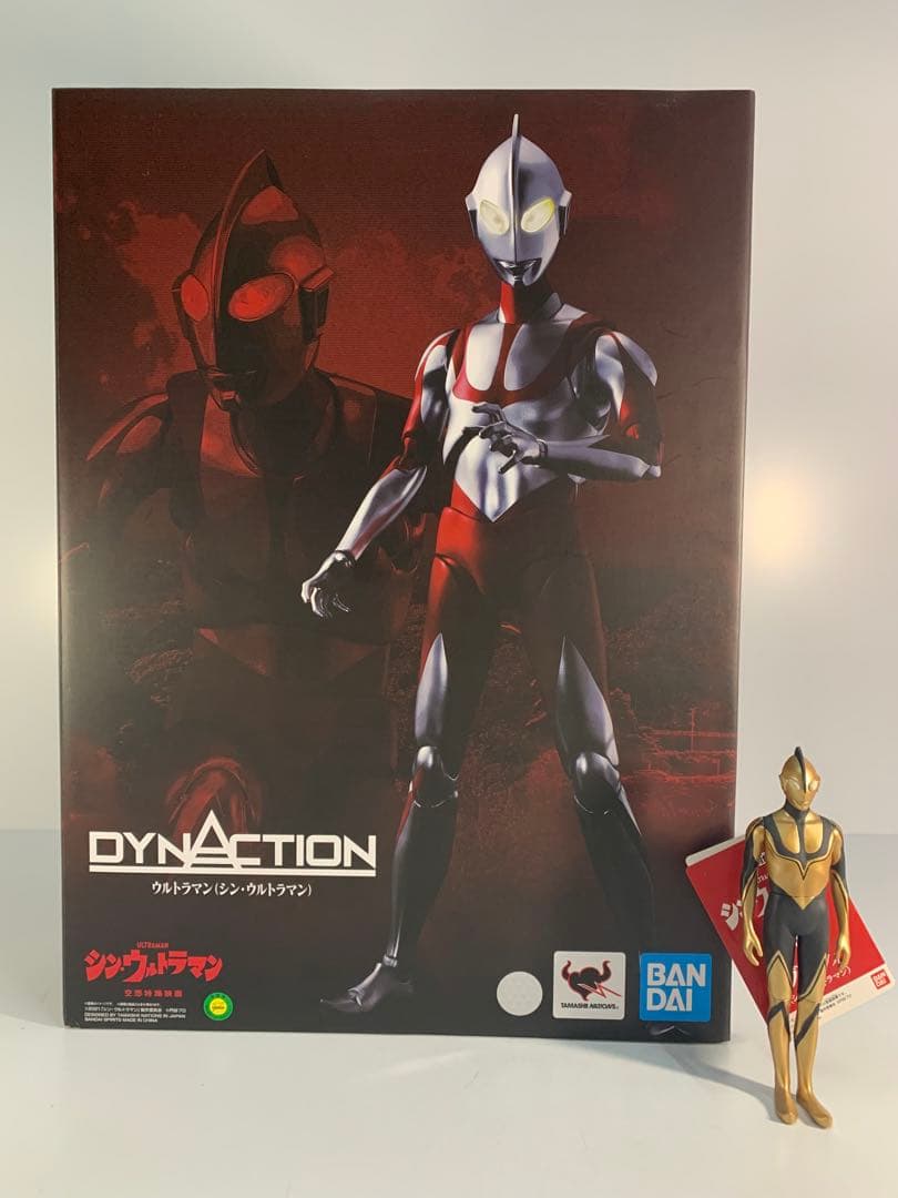 DYNACTION ウルトラマン (シン•ウルトラマン) ソフビ ゾーフィ付