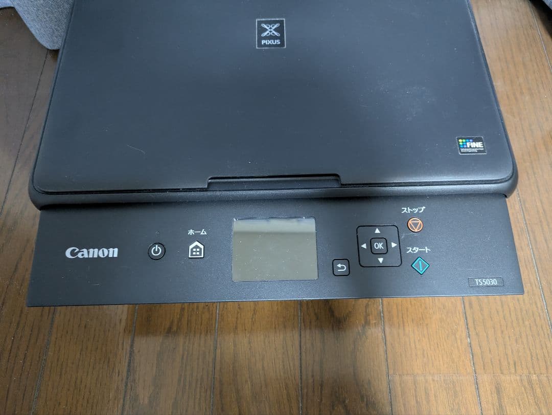 【動作確認済み】Canon プリンター PIXUS TS5030 総印刷700枚