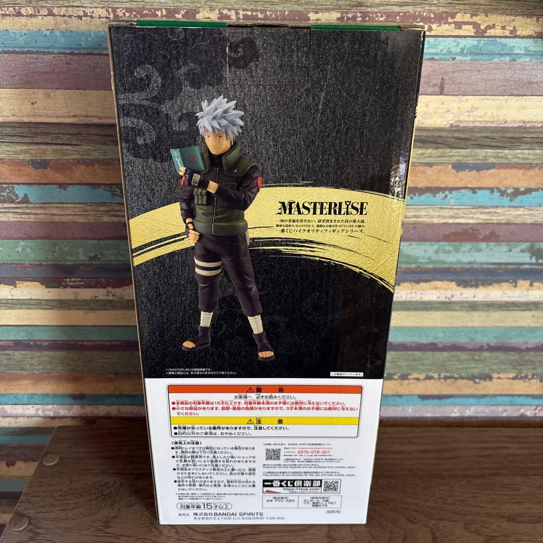 BANDAI NAMCO フィギュア はたけカカシ 一番くじ　LAST ONE
