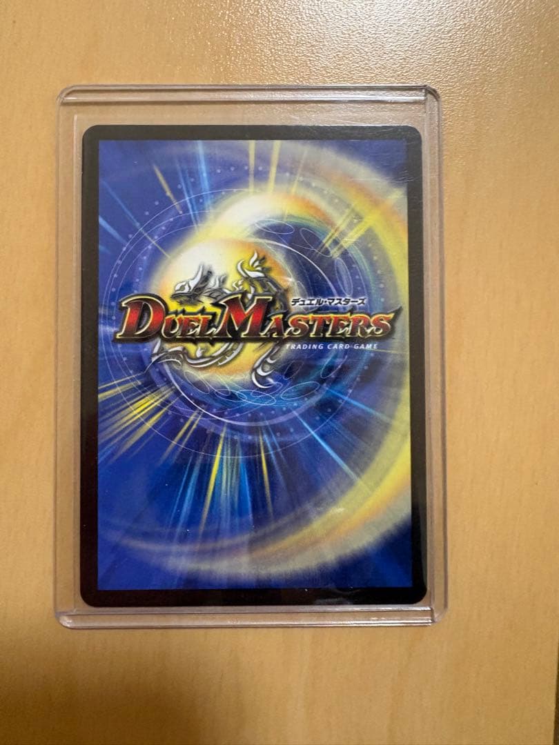 ミリオンブレイブ・カイザー トレーディングカード