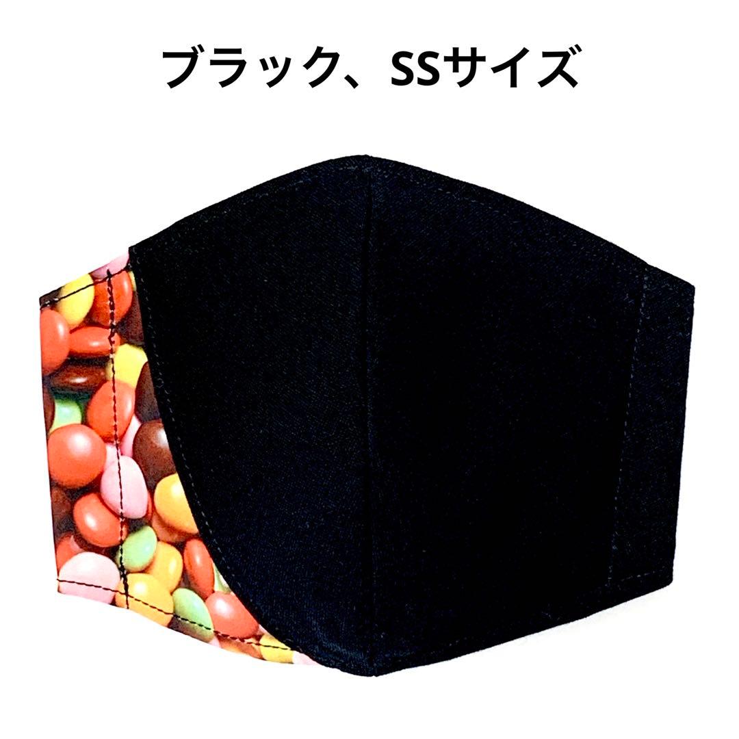 No.490 オーダーマスク　ハンドメイド　マスク　チョコ　お菓子　おまとめ割