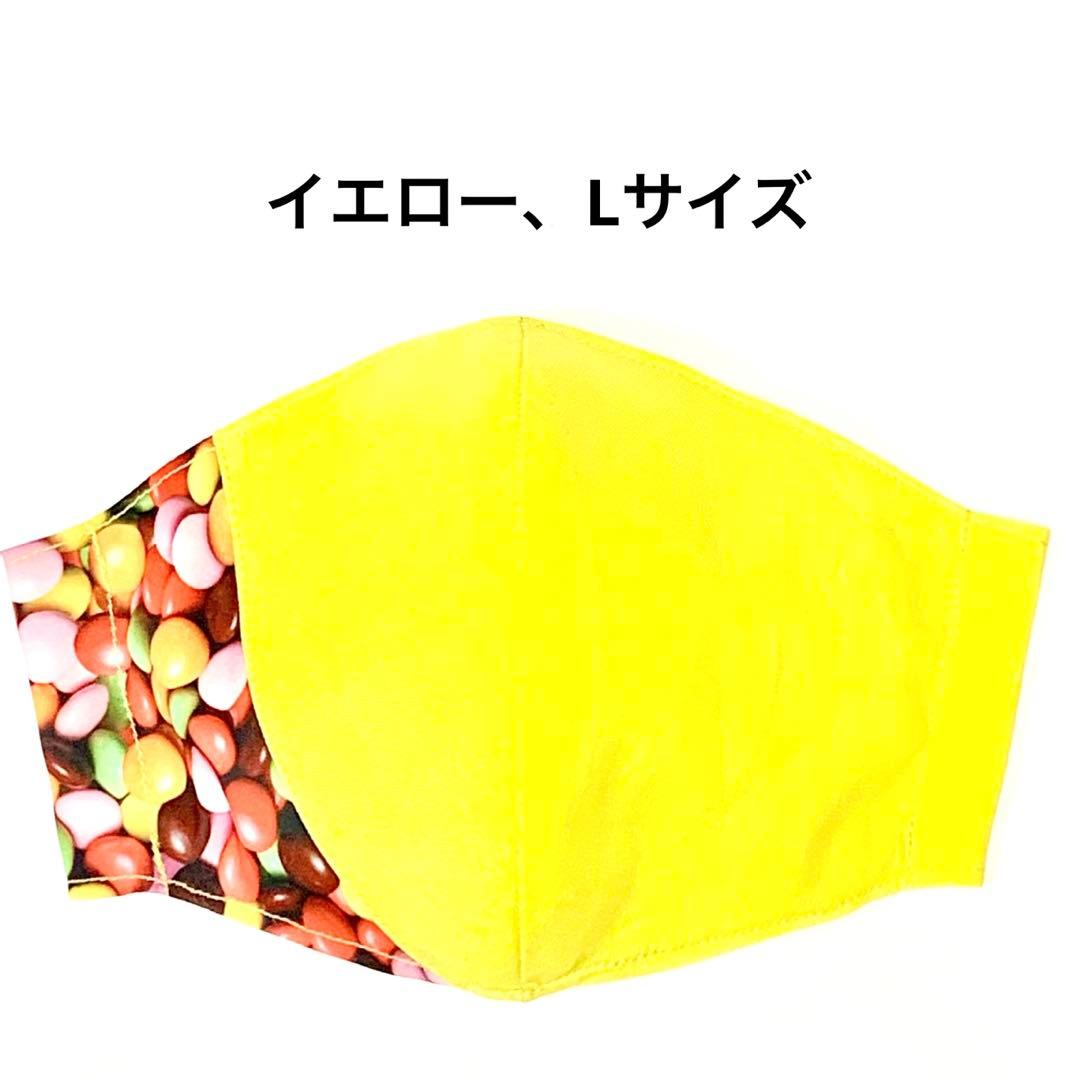 No.490 オーダーマスク　ハンドメイド　マスク　チョコ　お菓子　おまとめ割