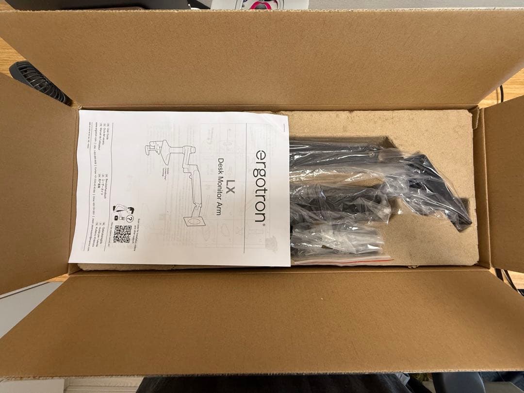 【glass】ERGOTRON エルゴトロン LX モニターアーム