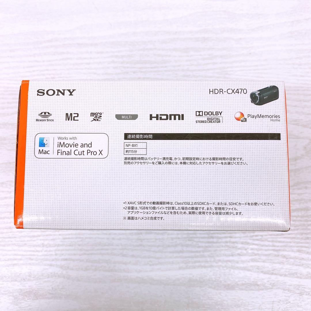 SONY HANDYCAM HDR-CX470 ビデオカメラ ホワイト