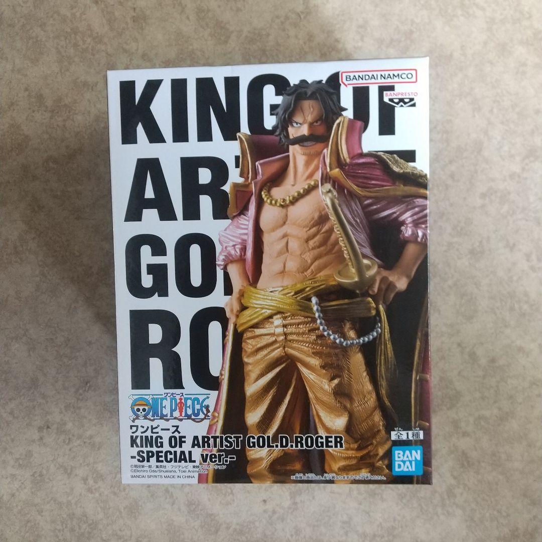 ワンピース ドラゴンボール フィギュア